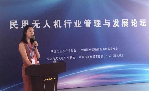帆美航空CEO祁枫：货运无人机前景 中国成全球最大物流市场