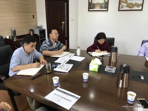 西工大召开无人机发展论坛研讨会议