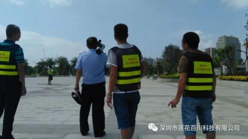 莲花盾配合英德监狱进行反无人机演练