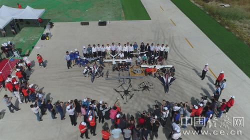 中科院无人机翱翔基地落户潮白河畔京津新城