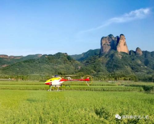 农业部关于禁止和慎行飞机喷洒农药的答复