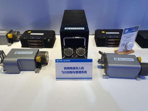 全球第一家：中国一项尖端技术太超前，大批飞行员即将失业！