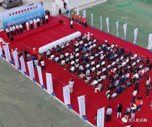 京津翱翔基地落户潮白河，天峋无人机亮相飞行表演