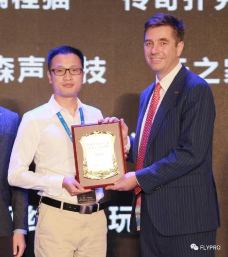 FLYPRO飞豹获评胡润百富中国最具投资价值新星企业百强榜深圳50强