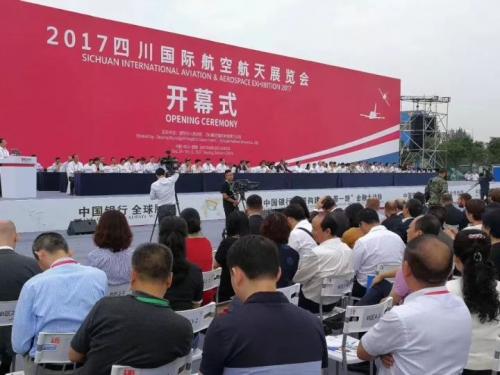 国际航展空降广汉，四川造无人机“翼龙”“战鹰”集体亮相！