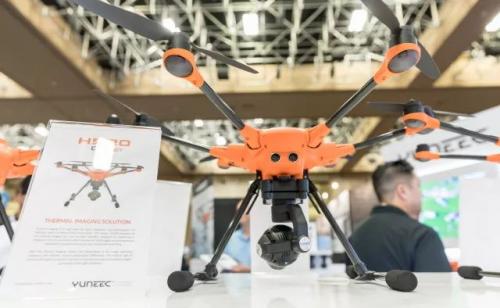 H520将是首批兼容德国汉莎航空HCM服务的无人机之一