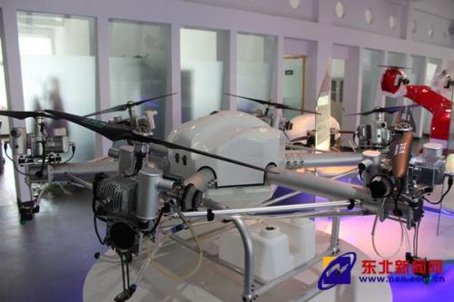 工业无人机产业为沈阳经济腾飞插上新翅膀