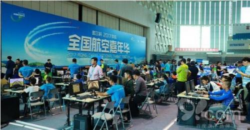 荣成市教育局局长姜旭明：让无人机载着孩子们的梦想自由飞翔