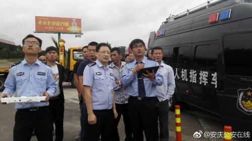 科技强警显神威---安庆公安警用无人机助力国庆交通管理