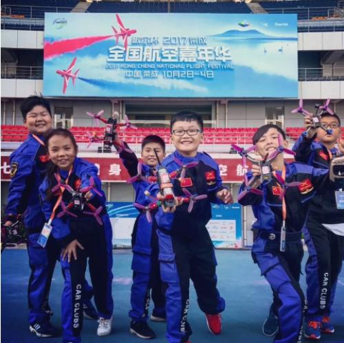 歌尔发力无人机“智造” 逐梦蓝天