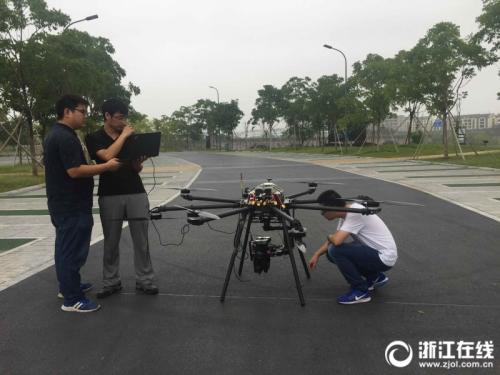 浙江省地理信息中心利用无人机开拓地理国情监测研究新领域