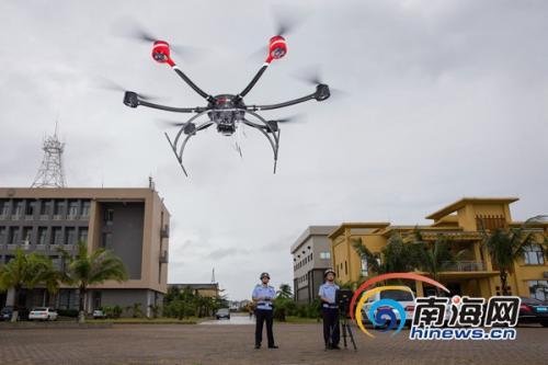 海口边检总站启用无人机开展港口执法执勤