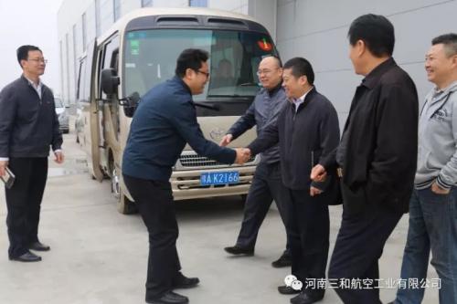 中国民航局空管办领导到三和航空参观考察