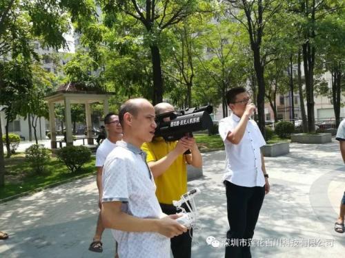 莲花盾之达州机场反无人机演示