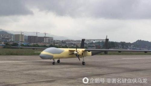 中国这款无人机首飞比肩翼龙 竟由成立1年的民企研制
