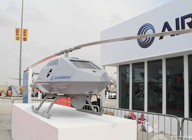 迪拜航展上德国无人机造型诡异，有点像未来的机器