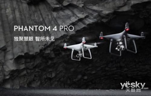 大疆高容量电池是5870毫安，为什么不用2万毫安充电宝的电芯？