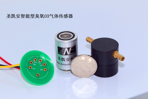 PPB级高精度二氧化硫SO2气体传感器模块