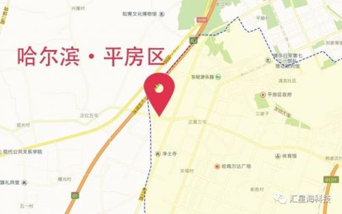 《邀请函》盖亚160油动多旋翼无人机演示交流——哈尔滨站