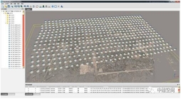 中维空间Pixel-Mosaic航空影像处理系统（单机版）