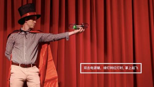 仅靠手势就能操控无人机？大疆“晓”Spark强大到让你无法想象