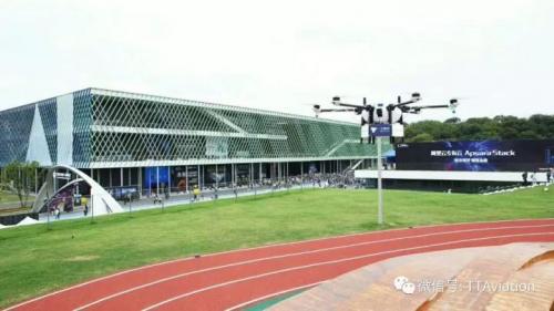 天途无人机亮相2017阿里巴巴云栖大会