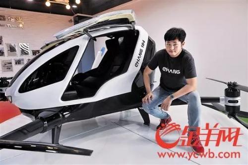 一笔订单3亿美元，这家年轻企业要做自由飞行梦想的引领者