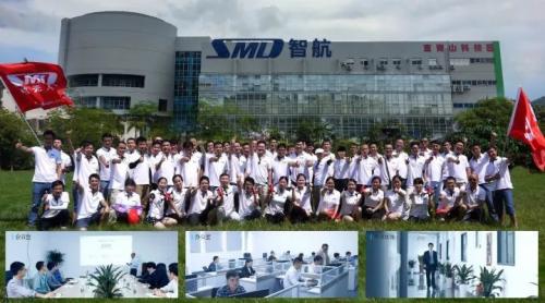 智航成立三周年，感谢有你们