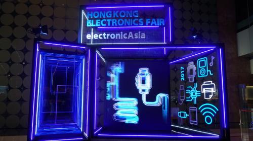 2017 秋电展玩具无人机层出不穷入门级 FVP 机登场