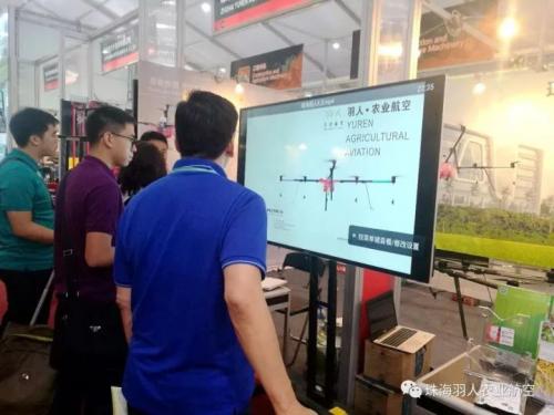 珠海羽人：聚焦广交会，农用无人机以科技创新吸睛