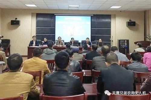 荣昌新型职业农民“植保无人机飞手”免费培训开班啦