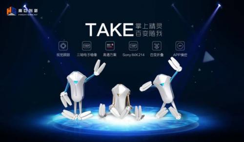 延长无人机电池寿命的6个技巧，不能不知道！