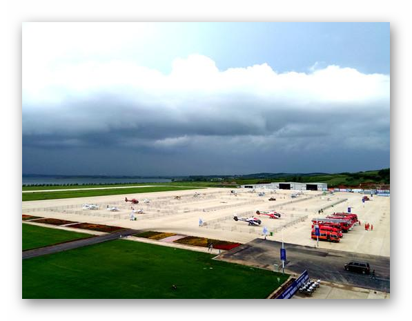 国内最大无人机产业基地落户法库