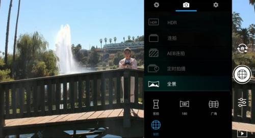 教你一键拍摄球形全景照片，还不需要补天