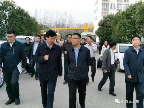 河南省财政厅厅长王东伟到西华县无人机产业园企业考察调研