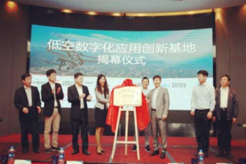 5G遇到了无人机，华为、中国移动联合做无人机蜂窝网络