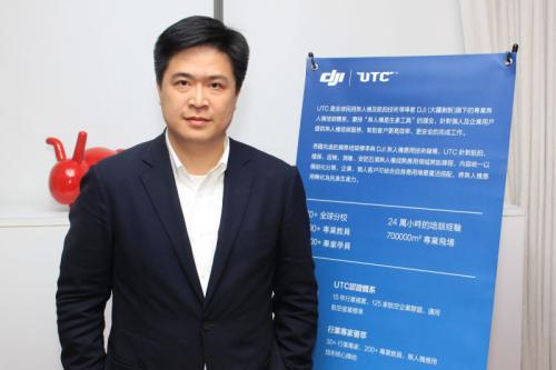 DJI 大疆瞄准台湾市场台北设两 UTC 分校推无人机培训课程