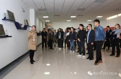 博鳌会员活动团及开发区管委会机关团委到访一飞智控总部