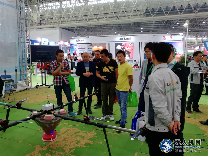 珠海羽人携多款农用无人机亮相中国国际农业机械展