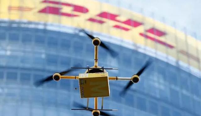 德国快递无人机“Paketkopter”测试成功