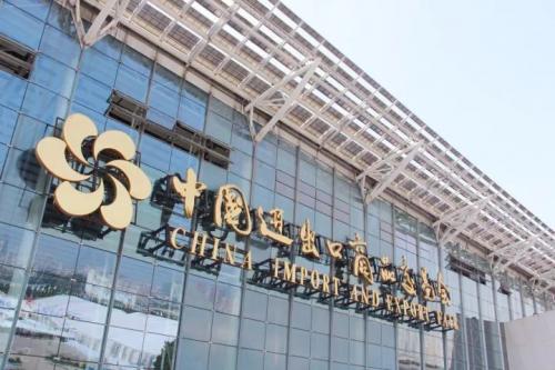 第122届广交会 澄星无人机携新品亮相备受好评