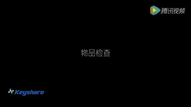 GLINT2 室外飞行教程，老司机学好技术，力保不翻车