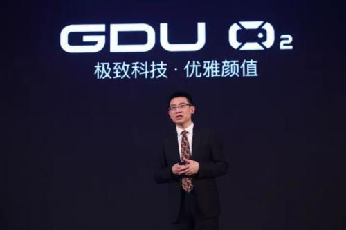 “双线”融合 GDU普宙携手苏宁易购打造新零售旗舰