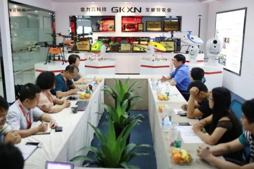 兰玉彬教授莅临高科新农，共探智慧农业新未来
