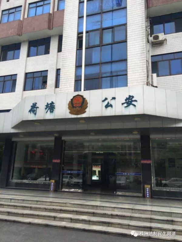 株洲警方靠无人机抓获窃贼