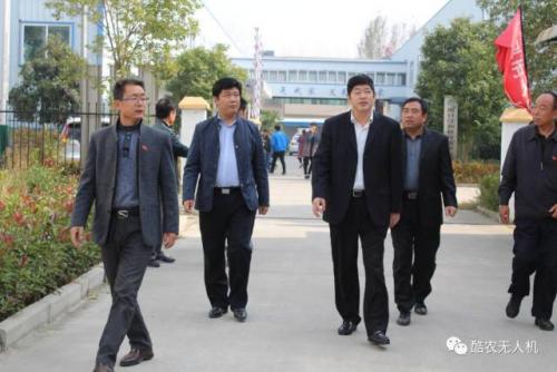 周口市工商局卢局长、组织部韩科长、宋科长来西华无人机产业园考察调研