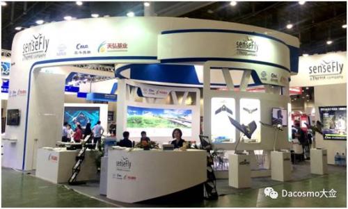 大佥参展ChinterGEO2017回顾，合作共赢力争中国市场腾飞！