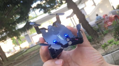 超薄折叠航拍机JJRC SOL H49 飞行、航拍画质实测
