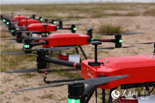 易瓦特护航世界飞行者大会