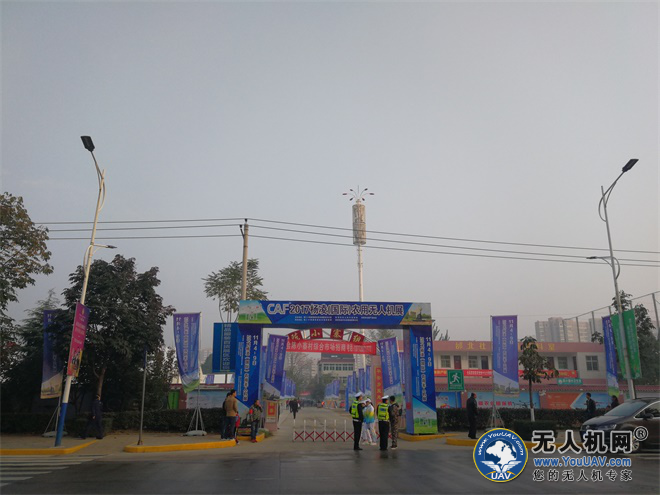 “聚焦三农”——CAF2017杨凌（国际）农用无人机展